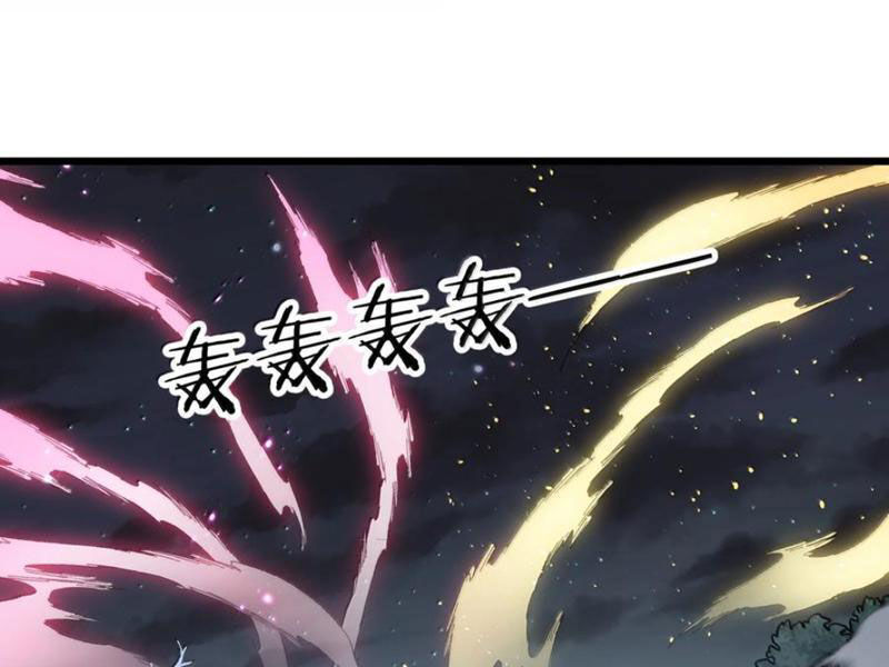 Thế Nhân Thực Sự Tin Tôi Là Đại Boss Chapter 89 - Trang 2