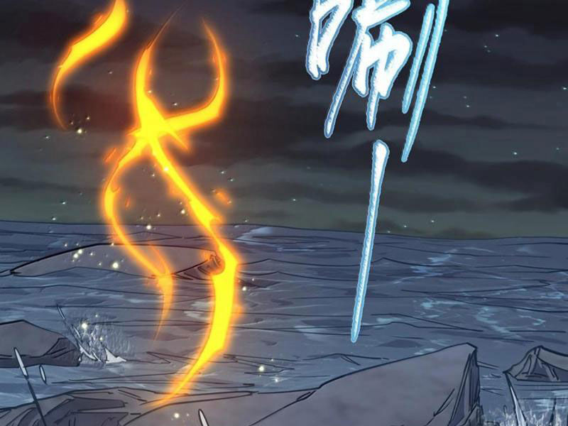 Thế Nhân Thực Sự Tin Tôi Là Đại Boss Chapter 89 - Trang 2