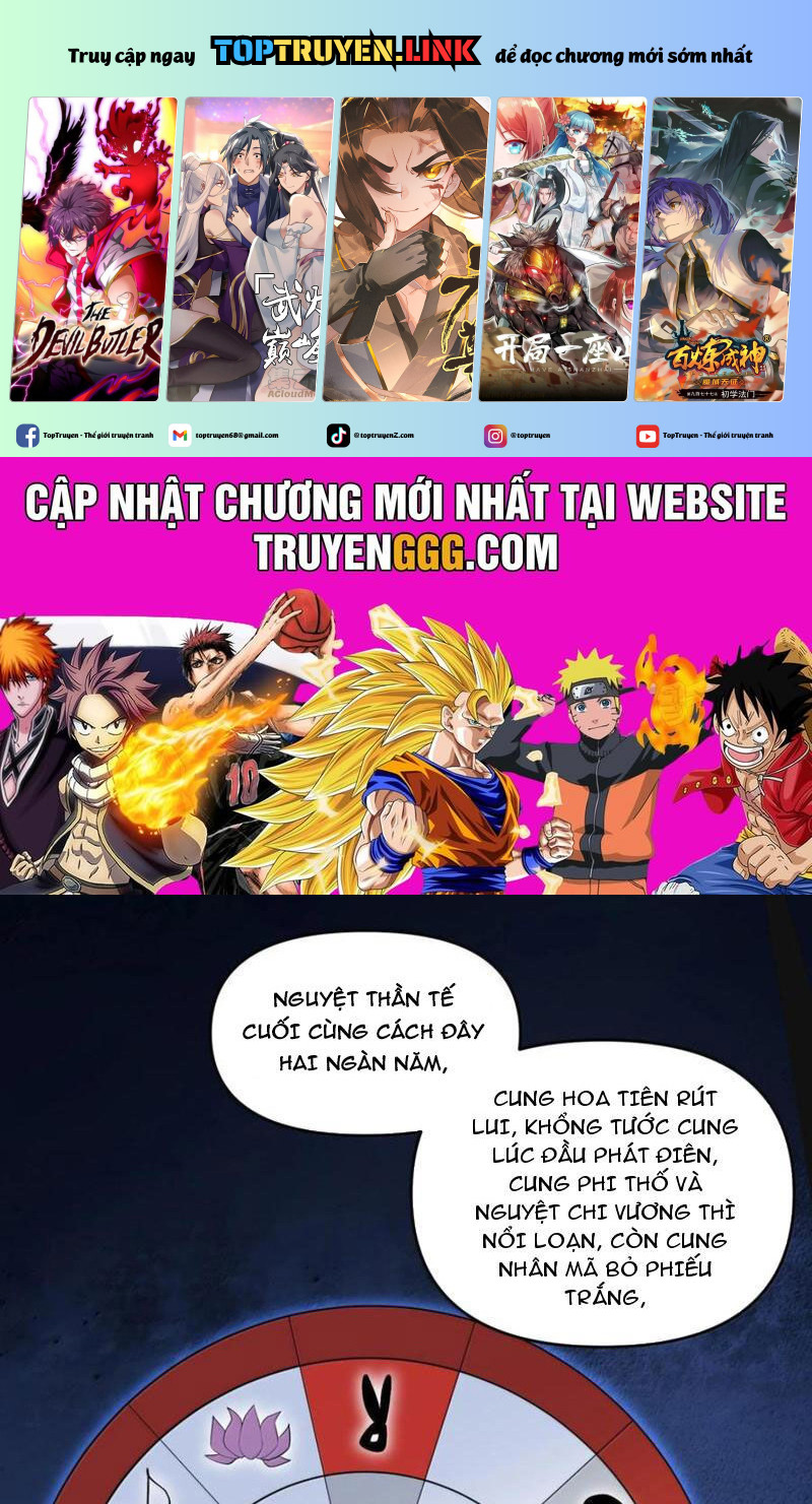 Thế Nhân Thực Sự Tin Tôi Là Đại Boss Chapter 89 - Trang 2