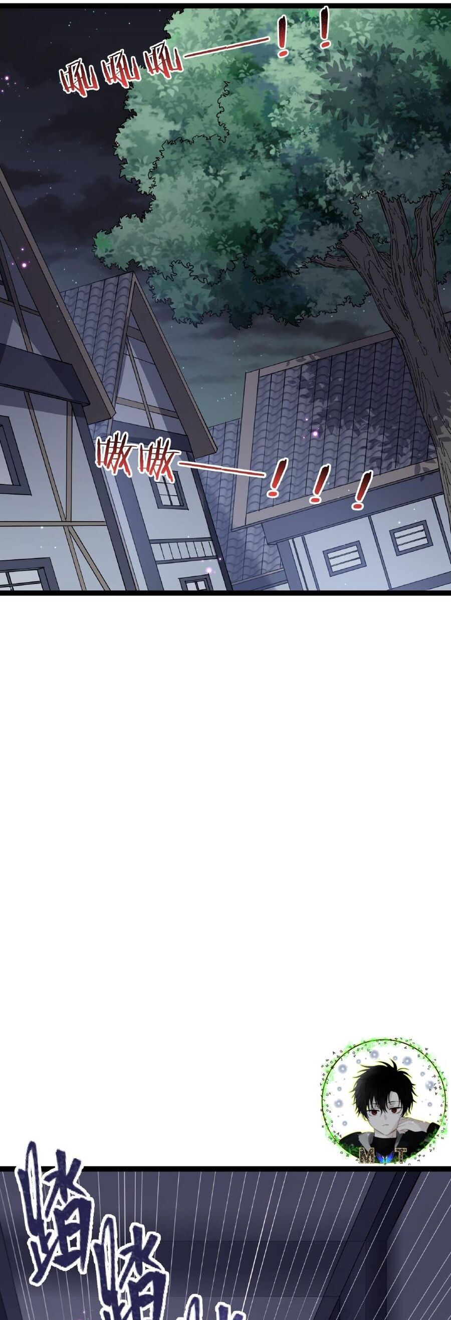 Thế Nhân Thực Sự Tin Tôi Là Đại Boss Chapter 9 - Trang 2