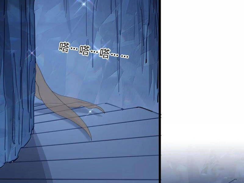 Thế Nhân Thực Sự Tin Tôi Là Đại Boss Chapter 90 - Trang 2