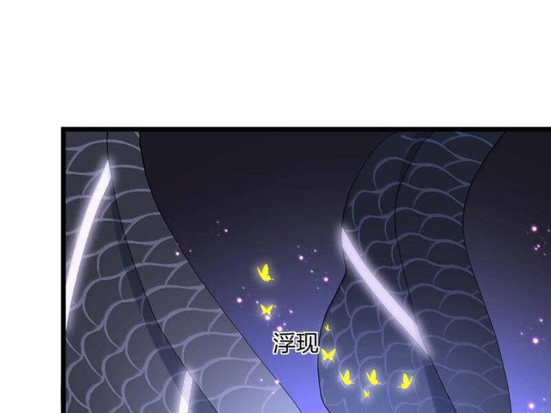 Thế Nhân Thực Sự Tin Tôi Là Đại Boss Chapter 90 - Trang 2