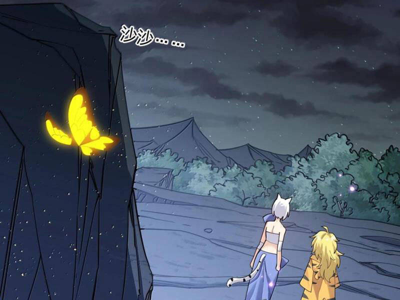 Thế Nhân Thực Sự Tin Tôi Là Đại Boss Chapter 90 - Trang 2