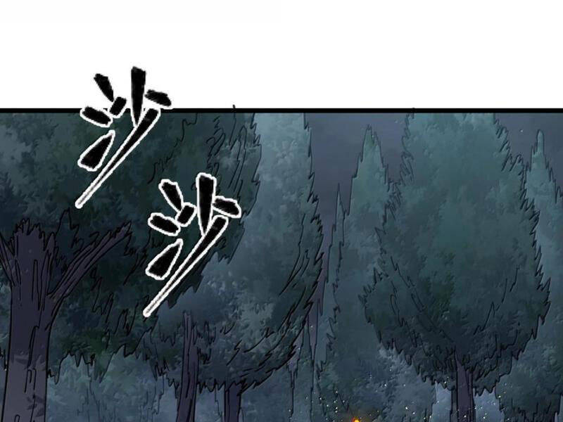 Thế Nhân Thực Sự Tin Tôi Là Đại Boss Chapter 90 - Trang 2