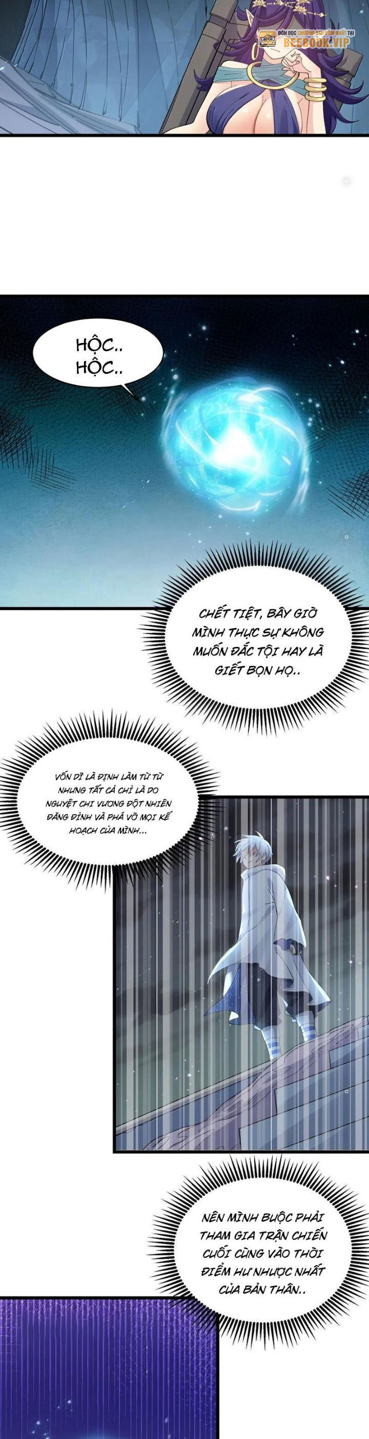 Thế Nhân Thực Sự Tin Tôi Là Đại Boss Chapter 93 - Trang 2