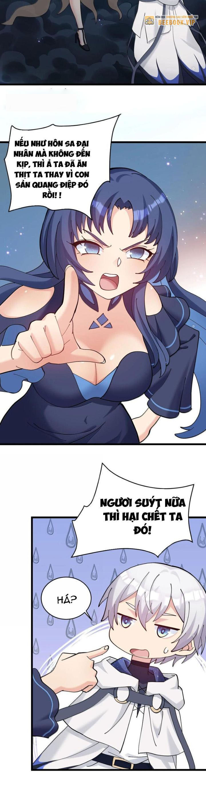 Thế Nhân Thực Sự Tin Tôi Là Đại Boss Chapter 93 - Trang 2