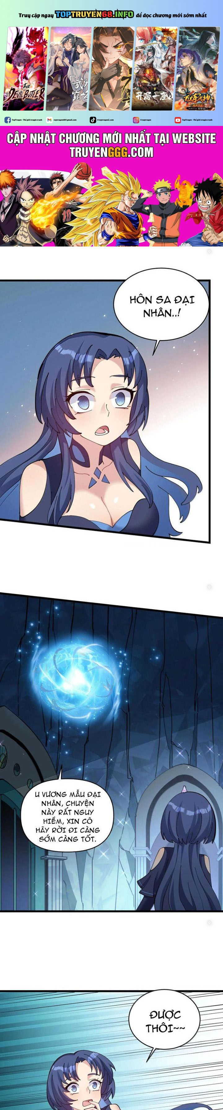 Thế Nhân Thực Sự Tin Tôi Là Đại Boss Chapter 93 - Trang 2