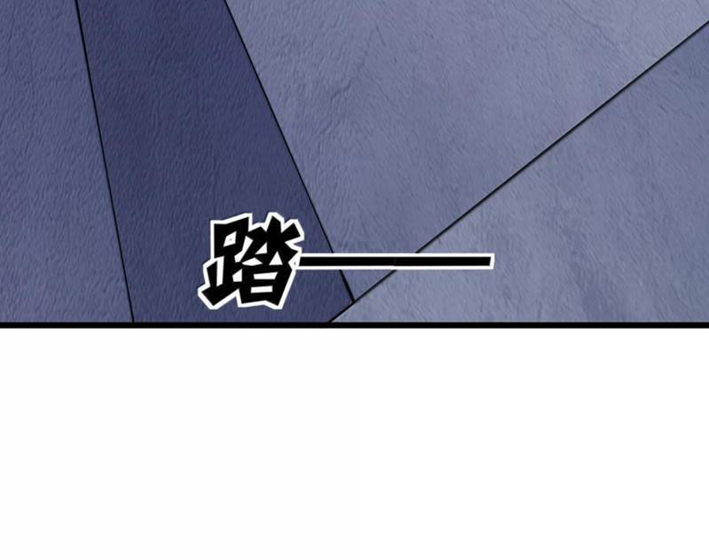 Thế Nhân Thực Sự Tin Tôi Là Đại Boss Chapter 94 - Trang 2