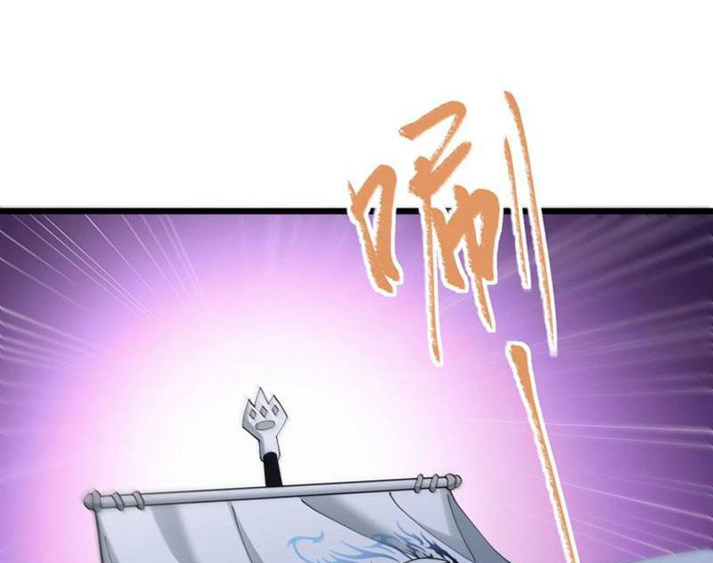 Thế Nhân Thực Sự Tin Tôi Là Đại Boss Chapter 94 - Trang 2