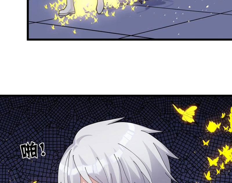 Thế Nhân Thực Sự Tin Tôi Là Đại Boss Chapter 94 - Trang 2