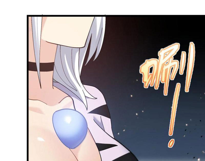 Thế Nhân Thực Sự Tin Tôi Là Đại Boss Chapter 94 - Trang 2