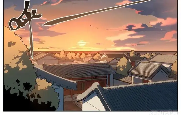 The One Chapter 6 - Trang 2