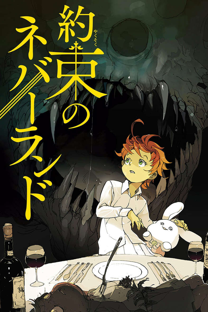 The Promised Neverland Chapter 2 - Trang 2