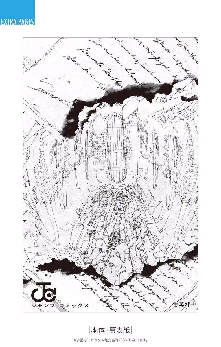 The Promised Neverland Chapter 36.5 - Trang 2