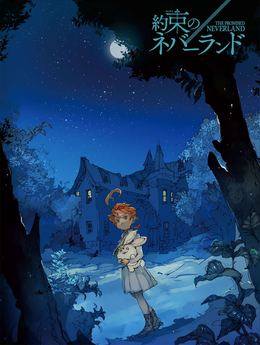 The Promised Neverland Chapter 45 - Trang 2