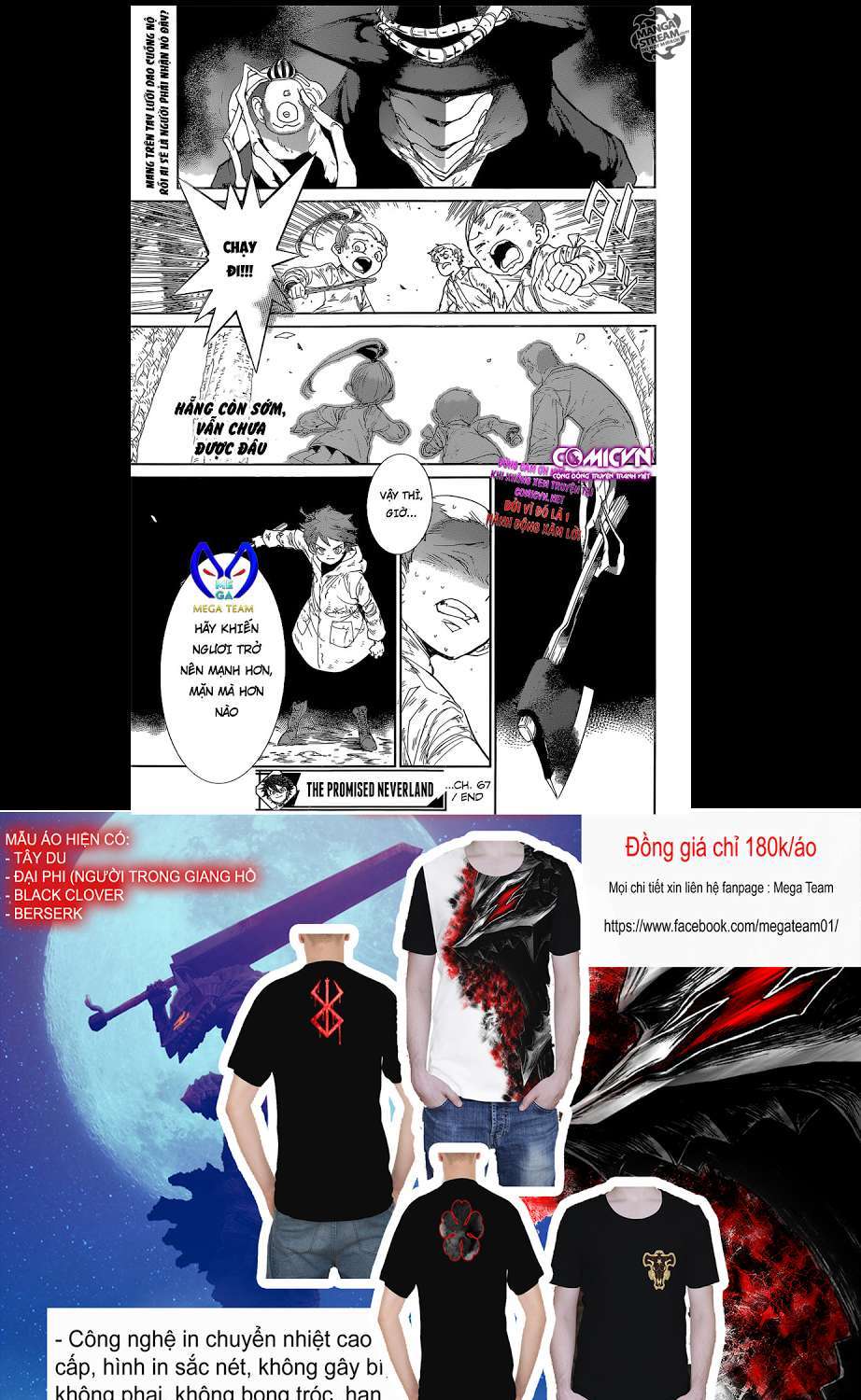 The Promised Neverland Chapter 67 - Trang 2