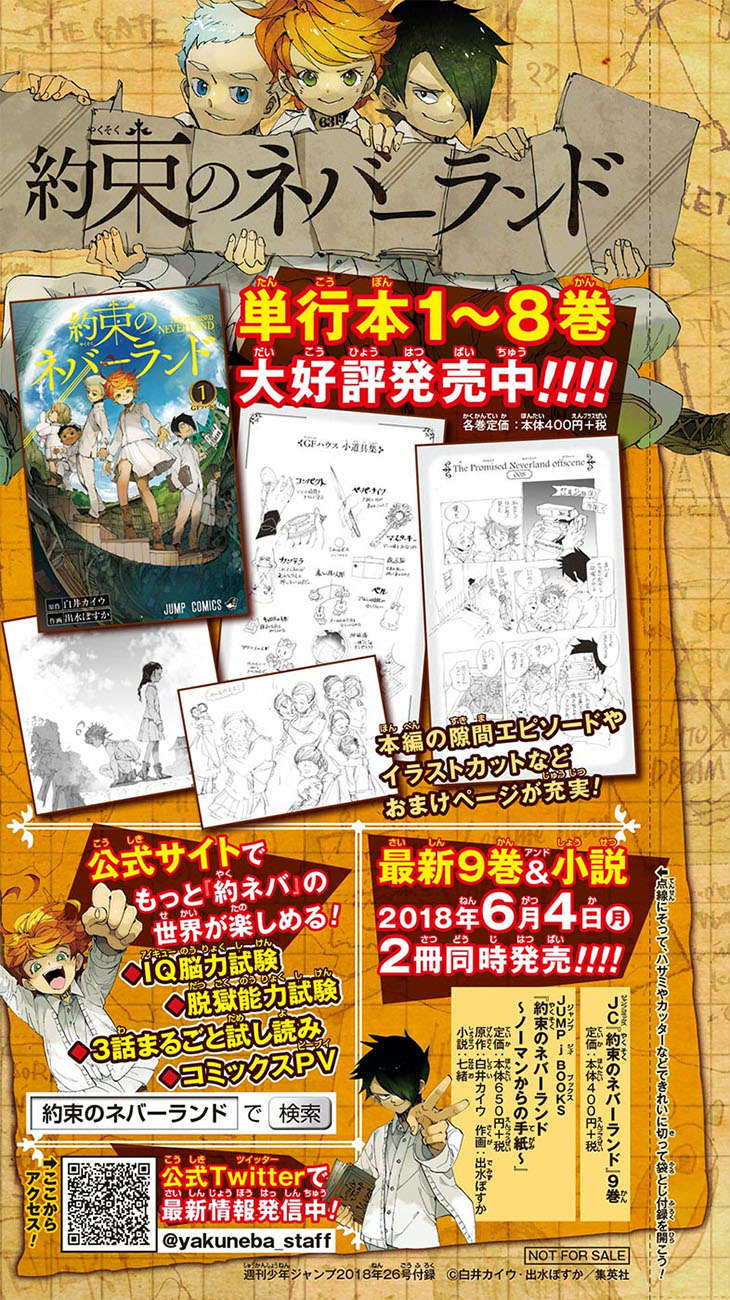 The Promised Neverland Chapter 88 - Trang 2