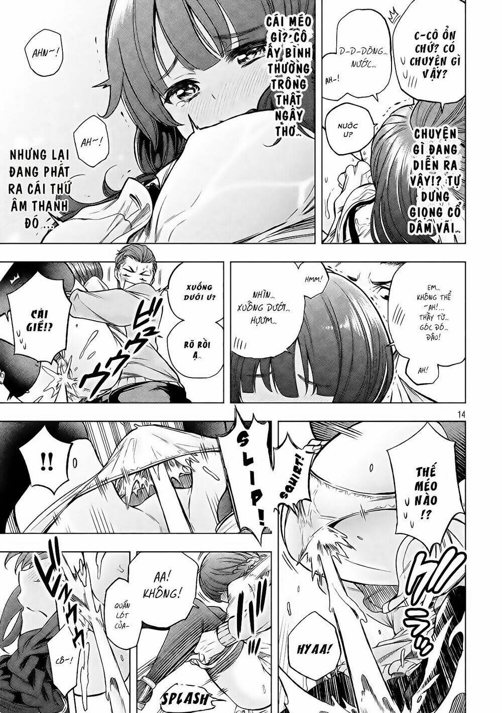 Thế Quái Nào Cô Giáo Lại Ở Đây!? Chapter 11 - Trang 2