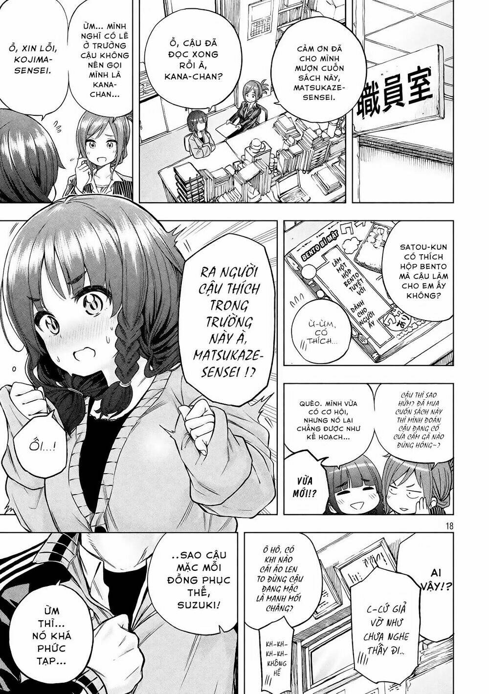 Thế Quái Nào Cô Giáo Lại Ở Đây!? Chapter 11 - Trang 2