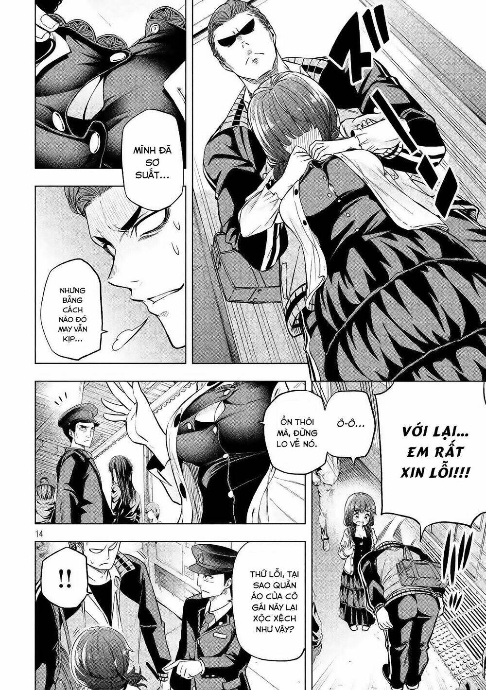 Thế Quái Nào Cô Giáo Lại Ở Đây!? Chapter 12 - Trang 2