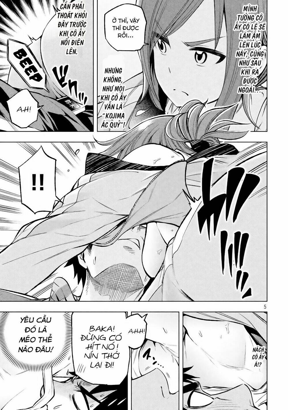 Thế Quái Nào Cô Giáo Lại Ở Đây!? Chapter 14 - Trang 2