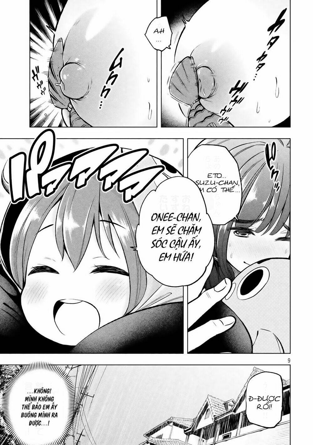 Thế Quái Nào Cô Giáo Lại Ở Đây!? Chapter 15 - Trang 2