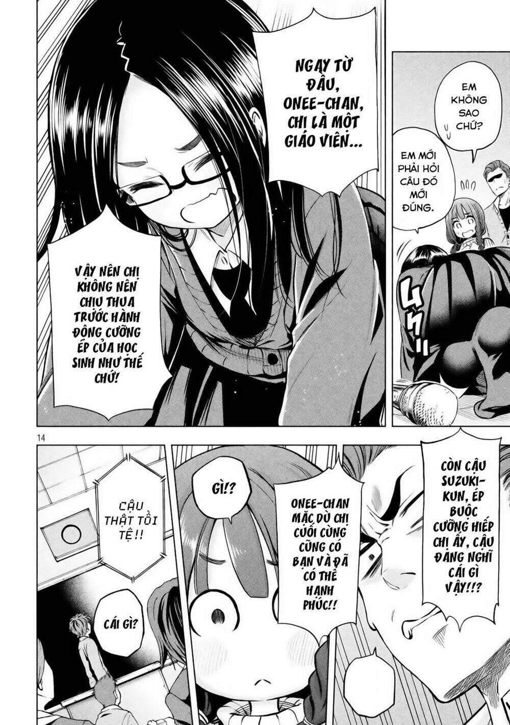 Thế Quái Nào Cô Giáo Lại Ở Đây!? Chapter 17 - Trang 2