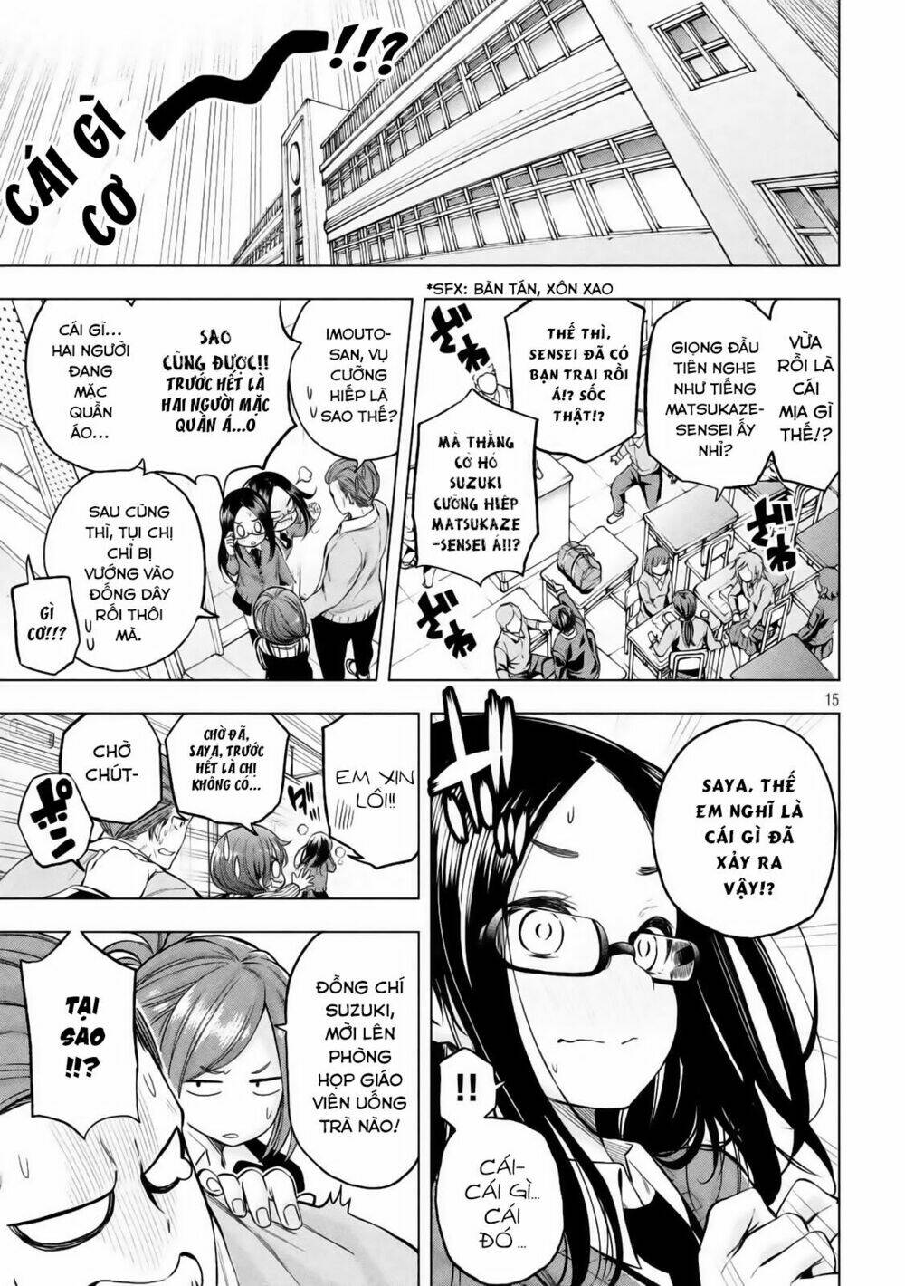 Thế Quái Nào Cô Giáo Lại Ở Đây!? Chapter 17 - Trang 2