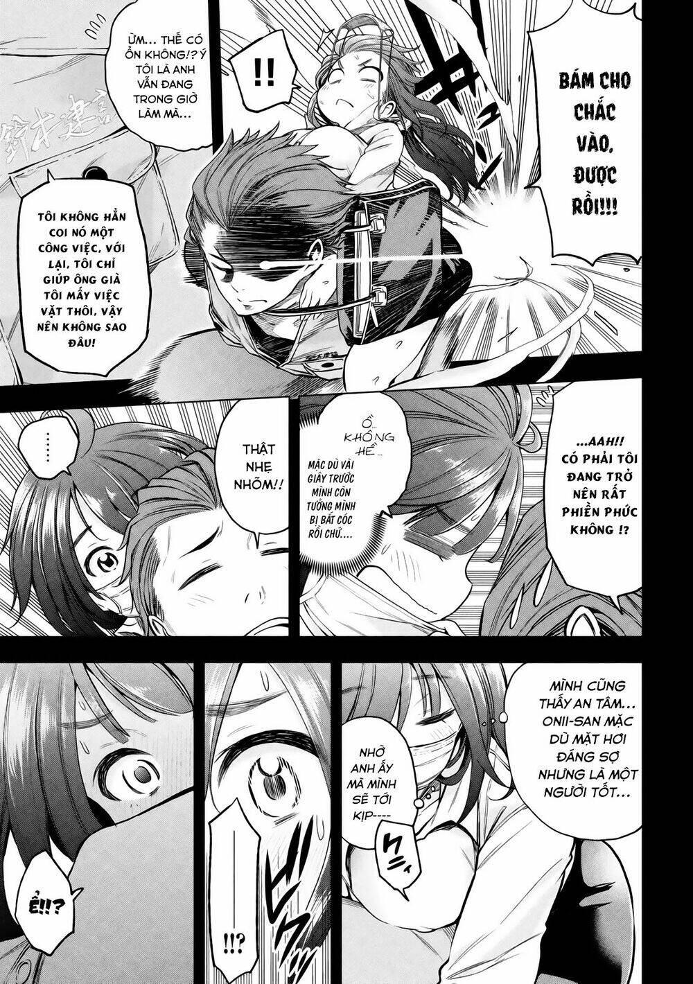 Thế Quái Nào Cô Giáo Lại Ở Đây!? Chapter 20 - Trang 2