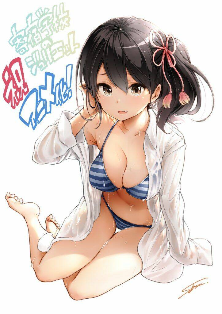 Thế Quái Nào Cô Giáo Lại Ở Đây!? Chapter 21 - Trang 2