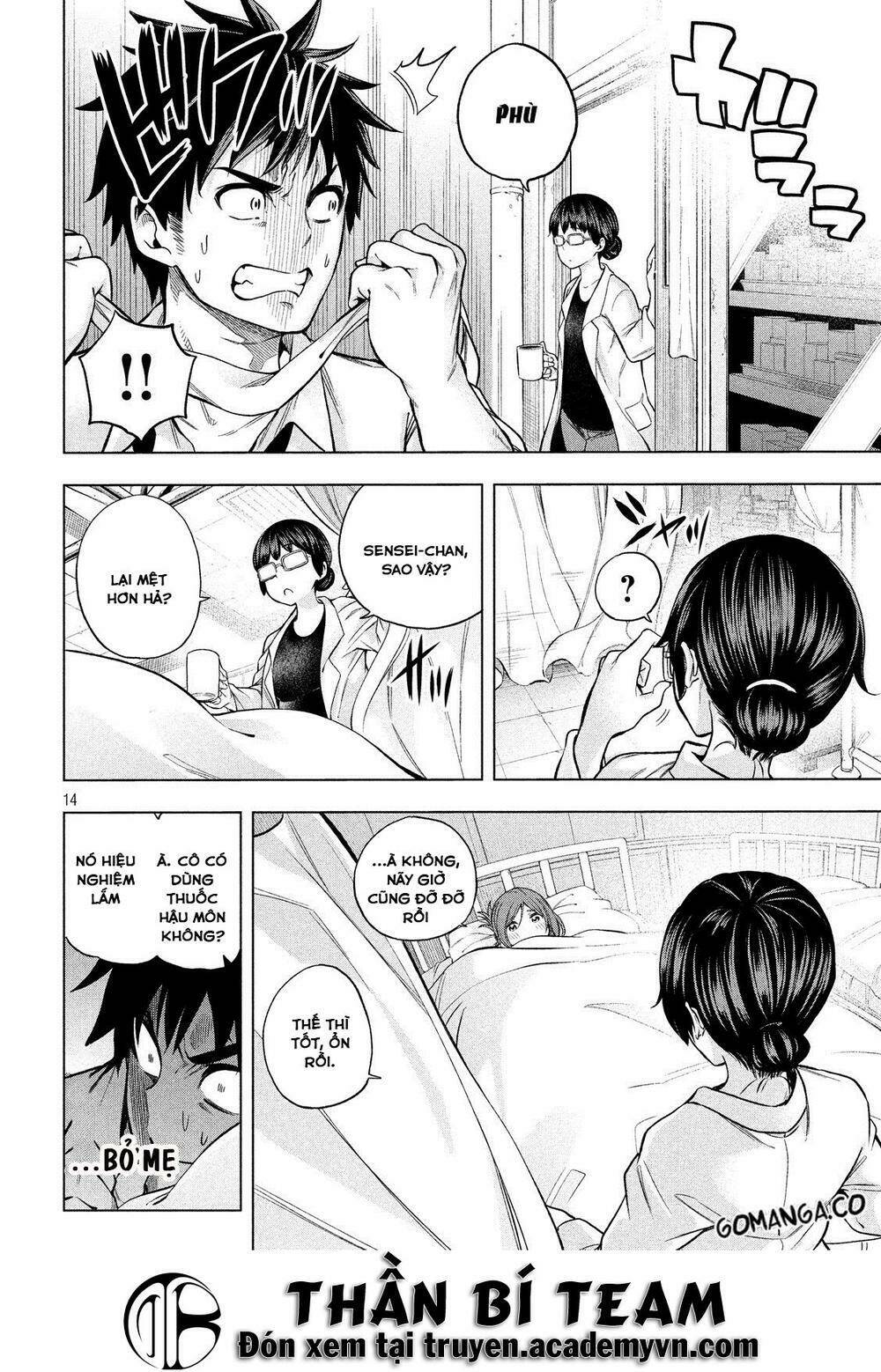 Thế Quái Nào Cô Giáo Lại Ở Đây!? Chapter 3 - Trang 2