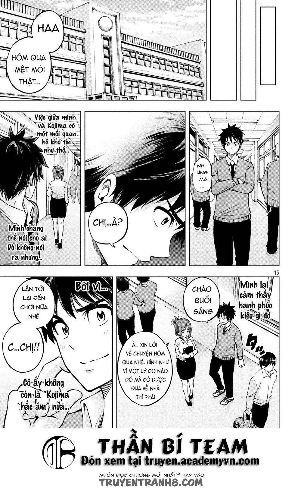 Thế Quái Nào Cô Giáo Lại Ở Đây!? Chapter 4 - Trang 2