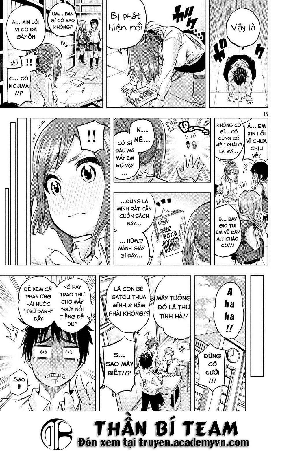 Thế Quái Nào Cô Giáo Lại Ở Đây!? Chapter 6 - Trang 2