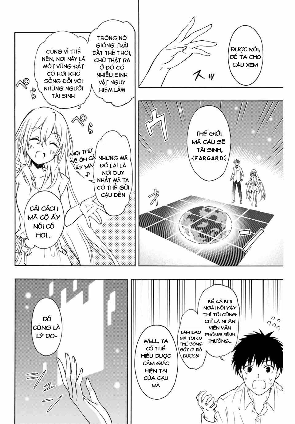 The Reincarnated Inferior Magic Swordsman Chapter 1 - Trang 2