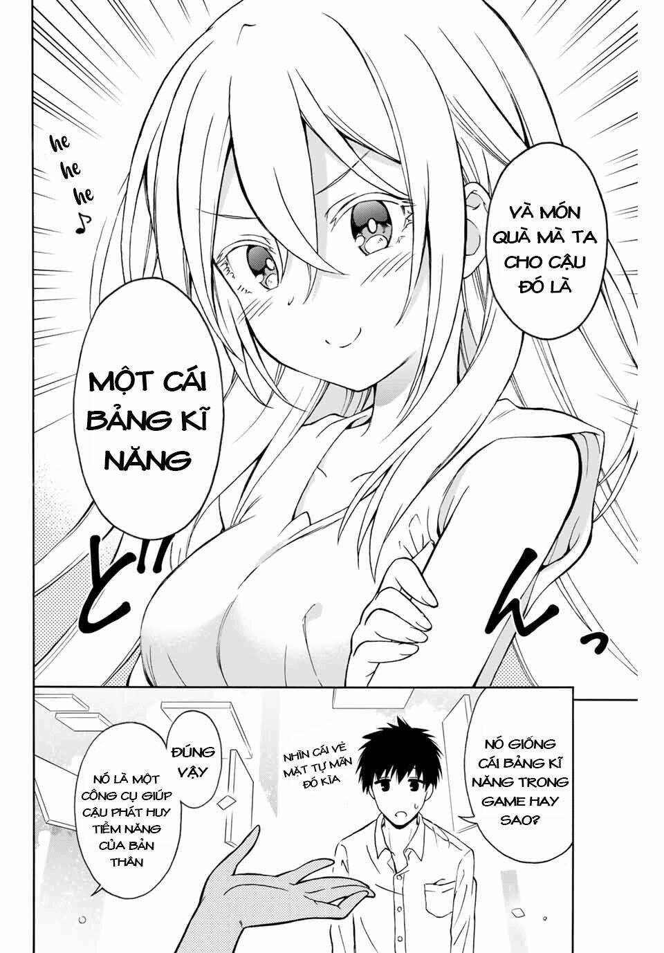 The Reincarnated Inferior Magic Swordsman Chapter 1 - Trang 2