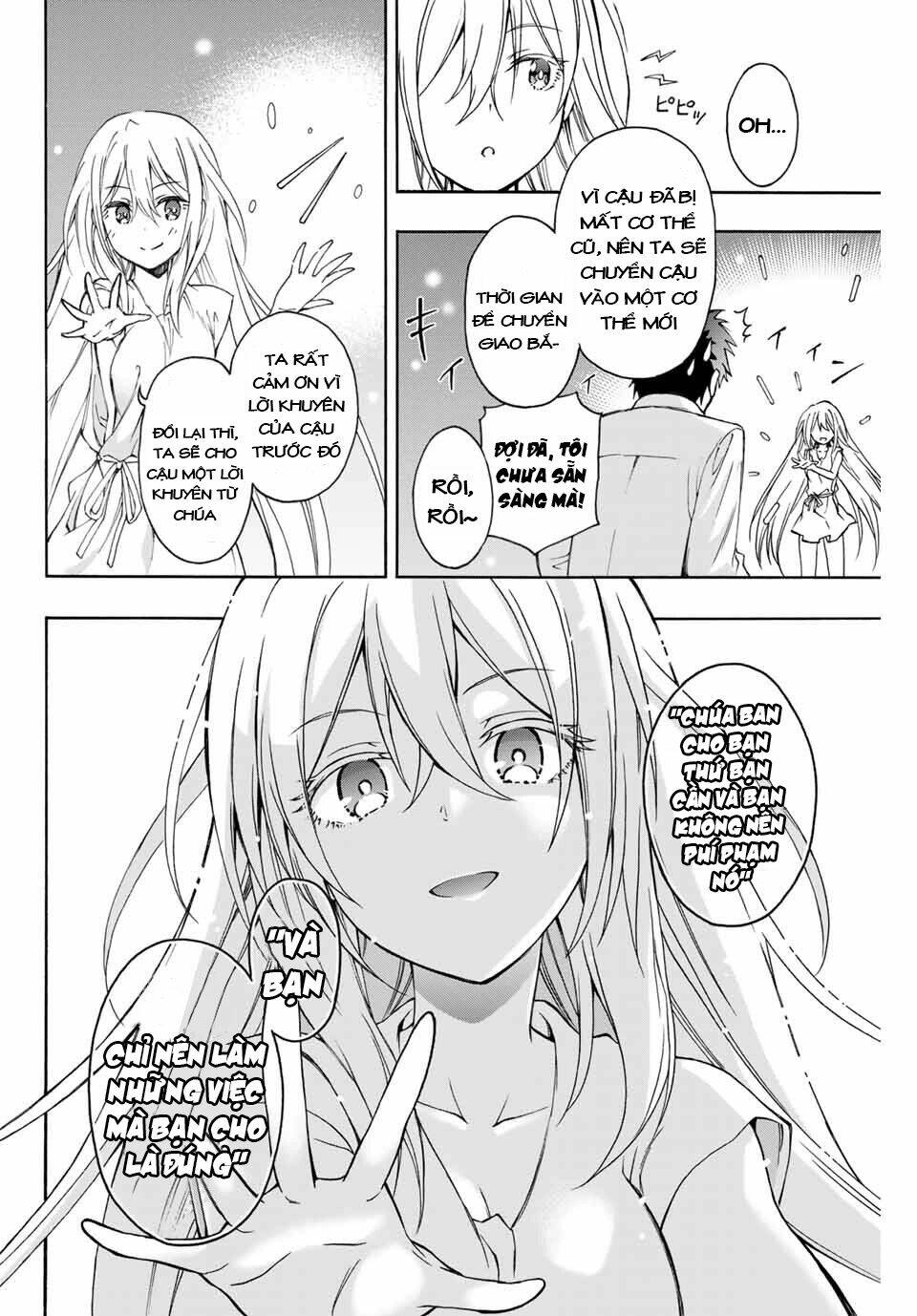 The Reincarnated Inferior Magic Swordsman Chapter 1 - Trang 2