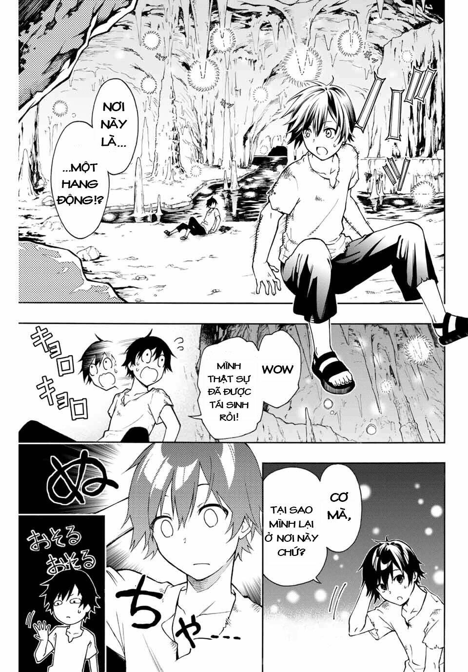 The Reincarnated Inferior Magic Swordsman Chapter 1 - Trang 2