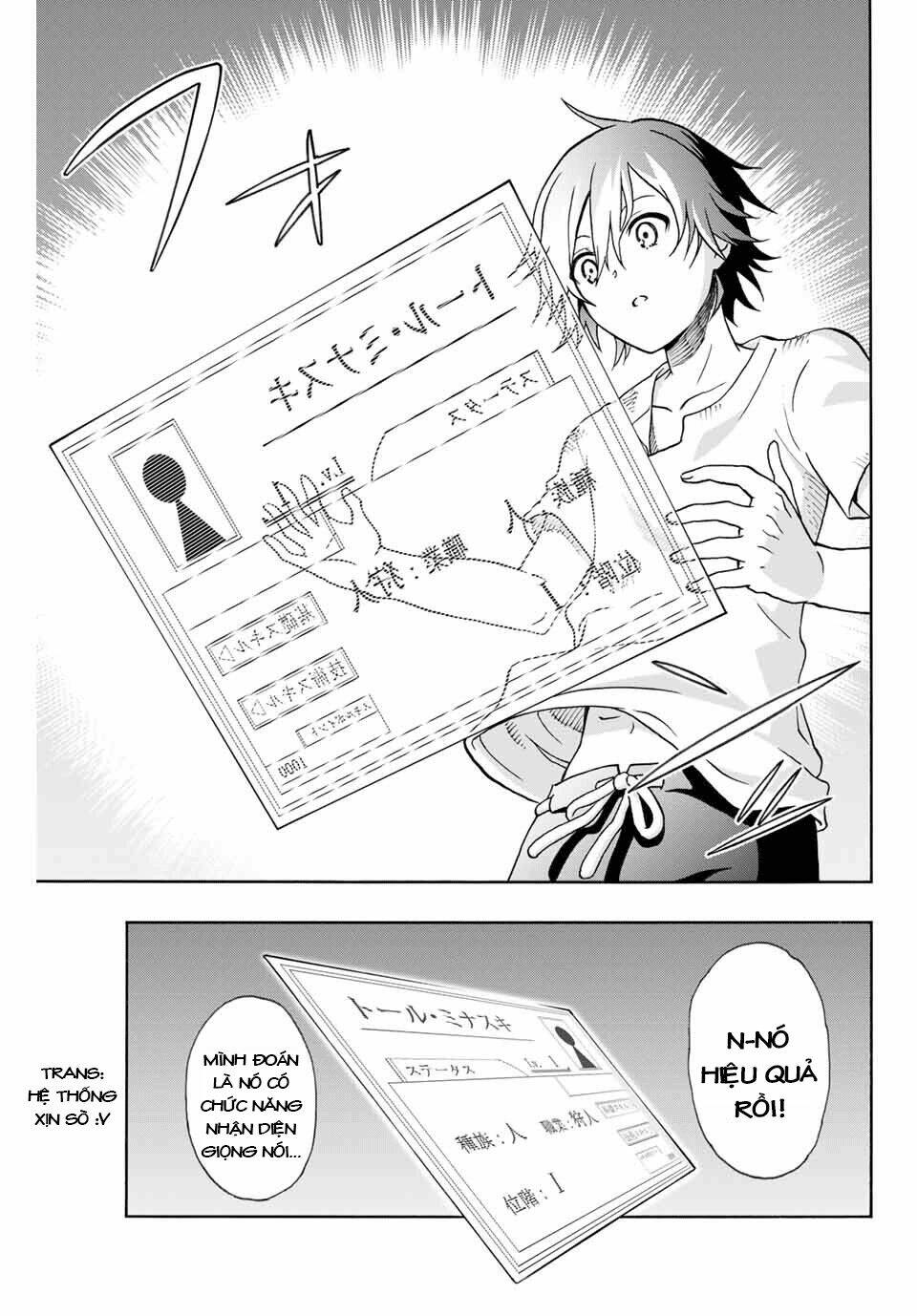 The Reincarnated Inferior Magic Swordsman Chapter 1 - Trang 2