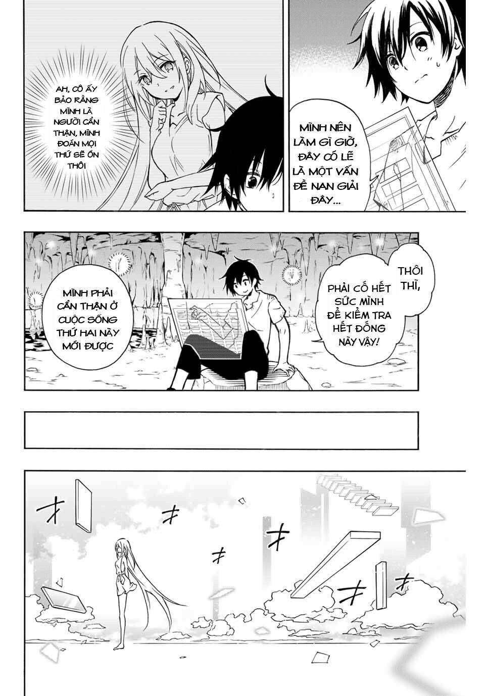 The Reincarnated Inferior Magic Swordsman Chapter 1 - Trang 2