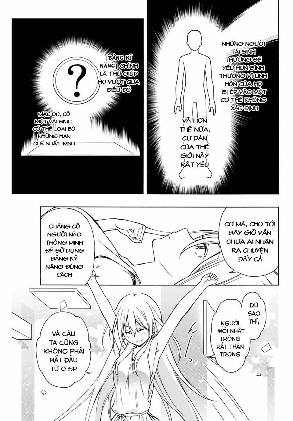 The Reincarnated Inferior Magic Swordsman Chapter 1 - Trang 2