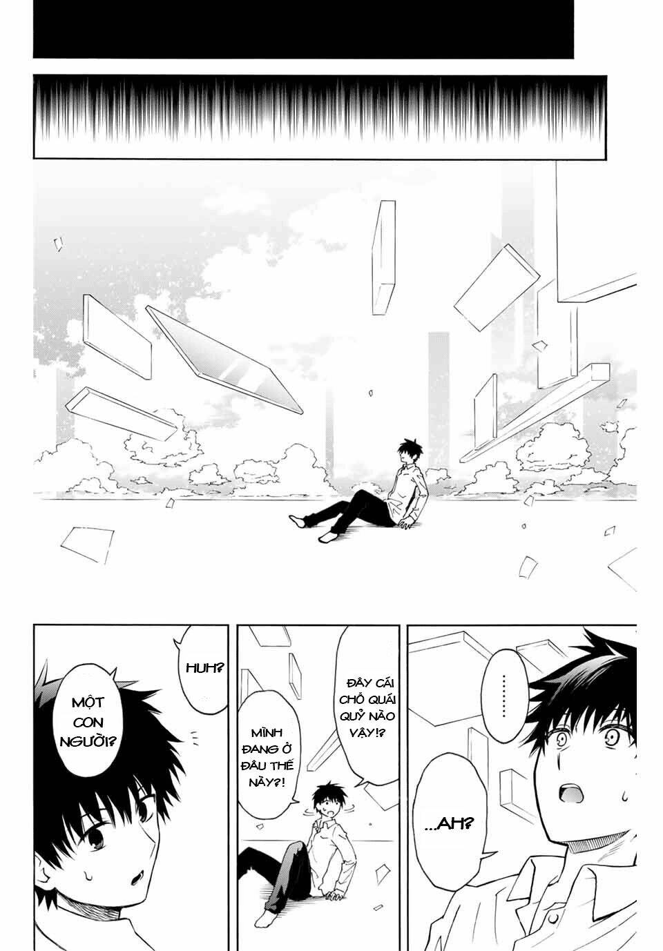 The Reincarnated Inferior Magic Swordsman Chapter 1 - Trang 2