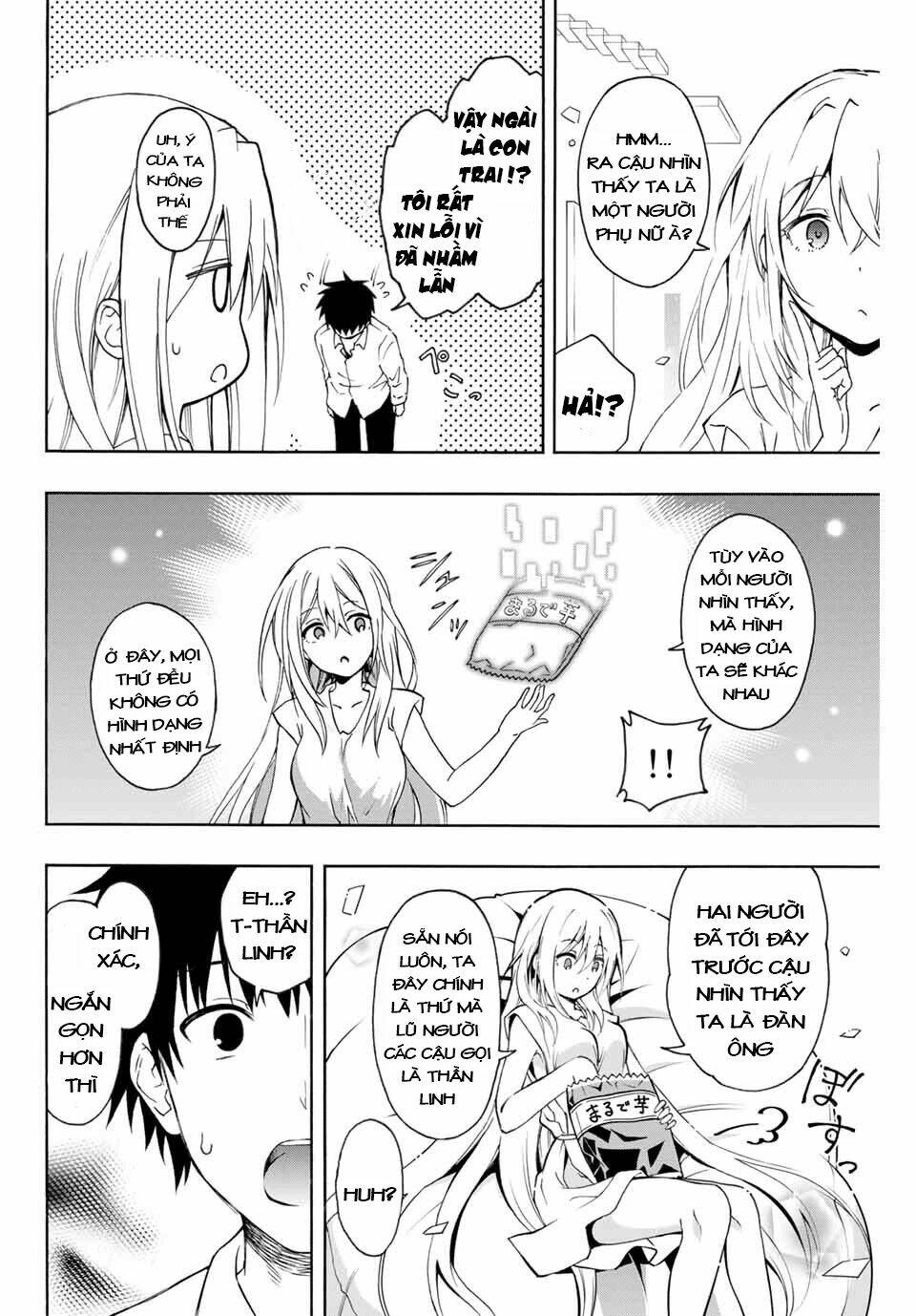 The Reincarnated Inferior Magic Swordsman Chapter 1 - Trang 2