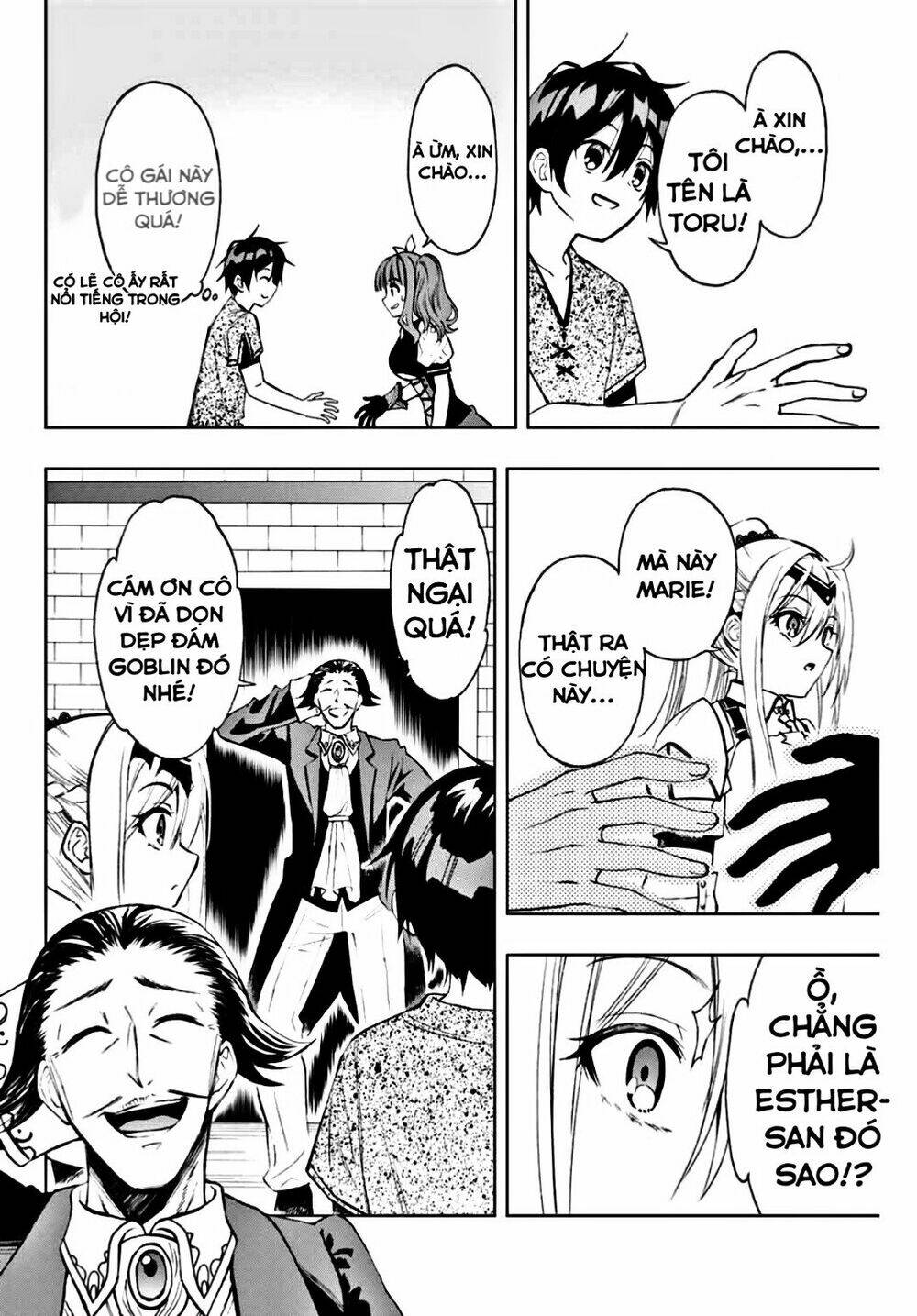 The Reincarnated Inferior Magic Swordsman Chapter 10 - Trang 2