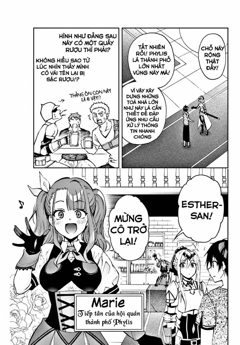 The Reincarnated Inferior Magic Swordsman Chapter 10 - Trang 2