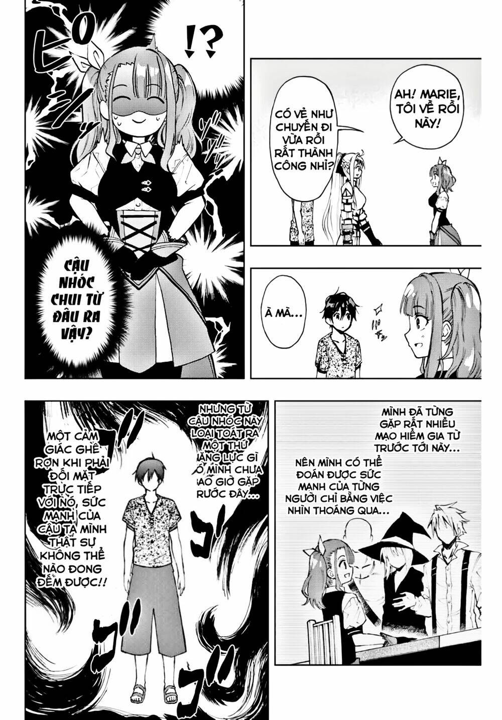 The Reincarnated Inferior Magic Swordsman Chapter 10 - Trang 2