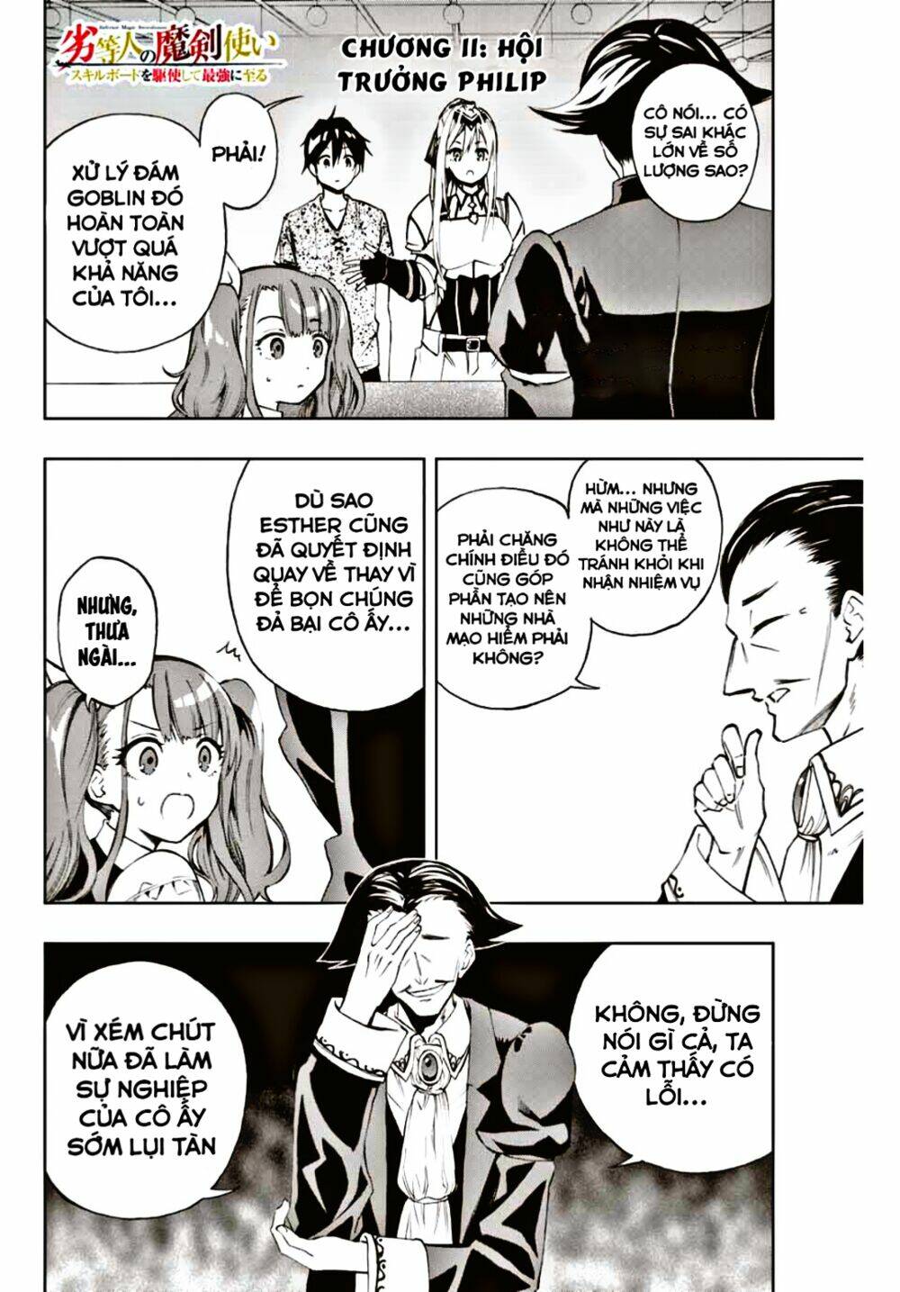 The Reincarnated Inferior Magic Swordsman Chapter 11 - Trang 2