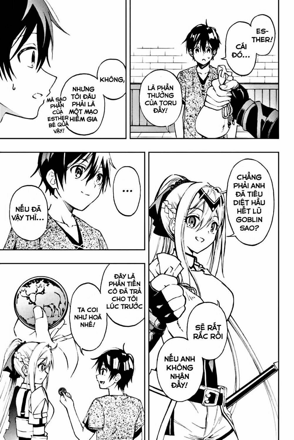 The Reincarnated Inferior Magic Swordsman Chapter 11 - Trang 2