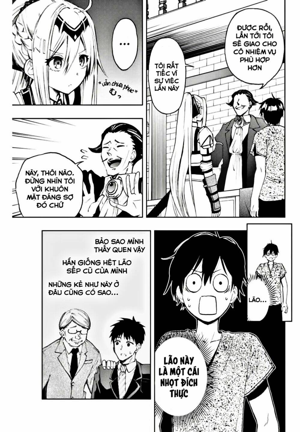 The Reincarnated Inferior Magic Swordsman Chapter 11 - Trang 2