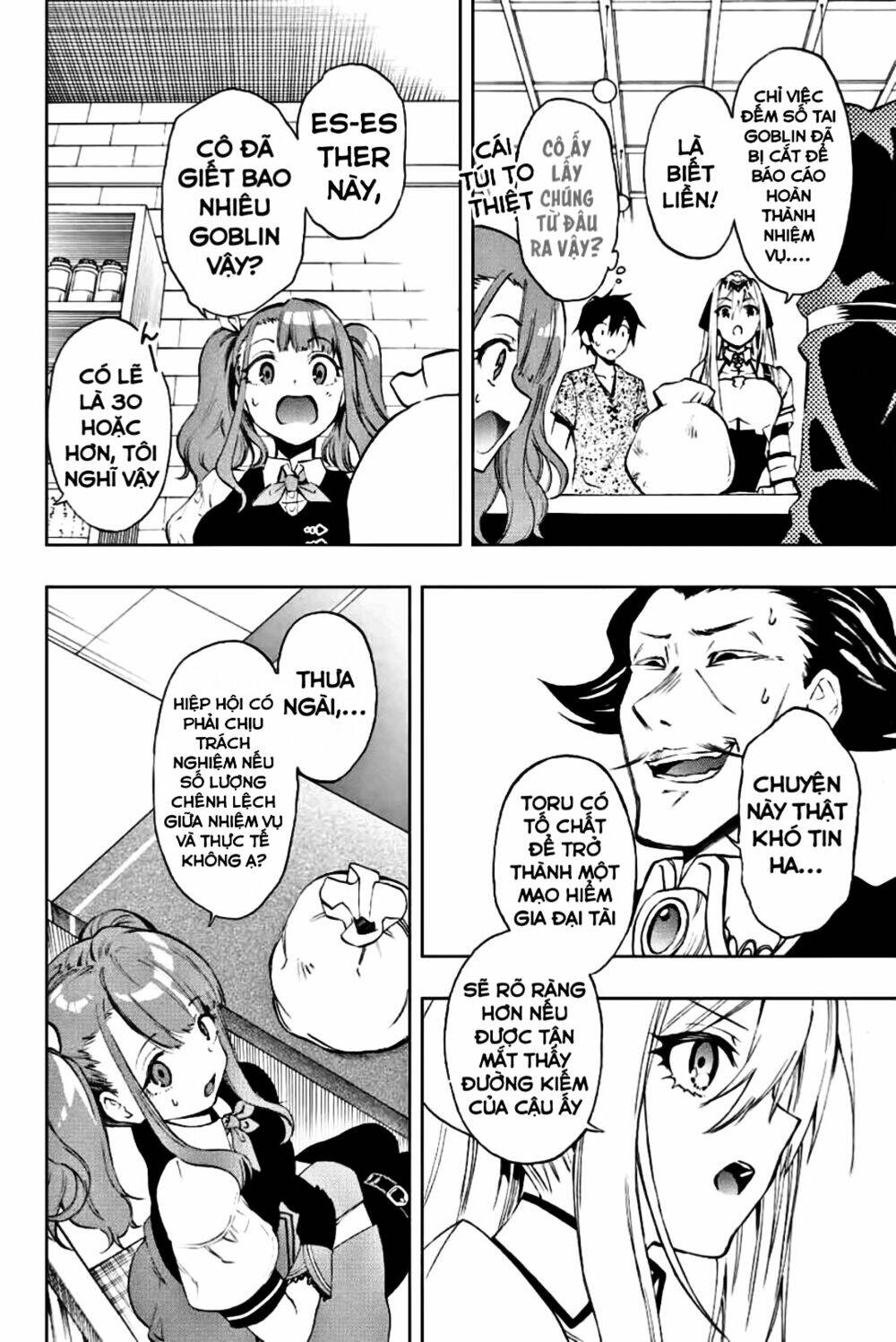 The Reincarnated Inferior Magic Swordsman Chapter 11 - Trang 2