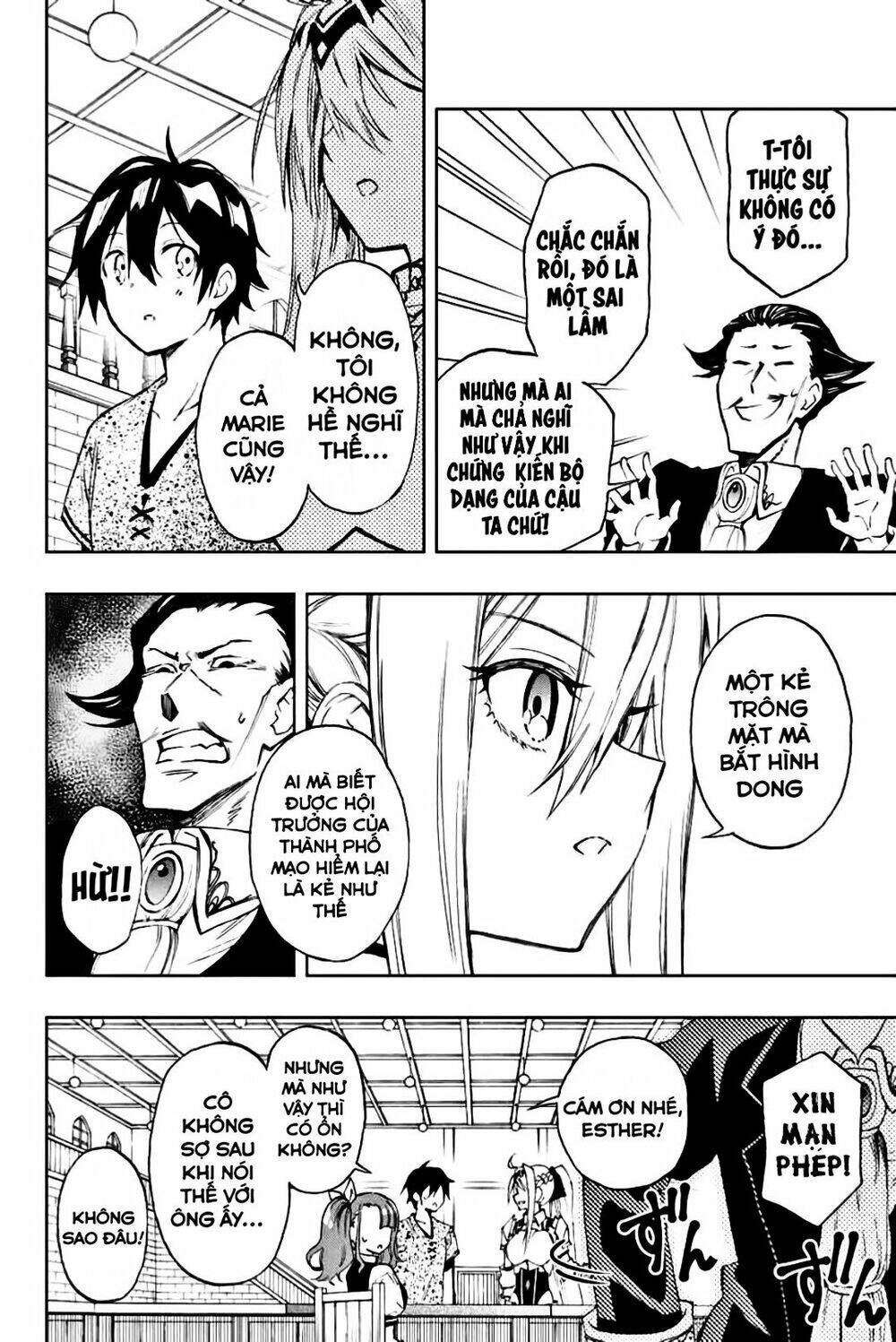 The Reincarnated Inferior Magic Swordsman Chapter 11 - Trang 2